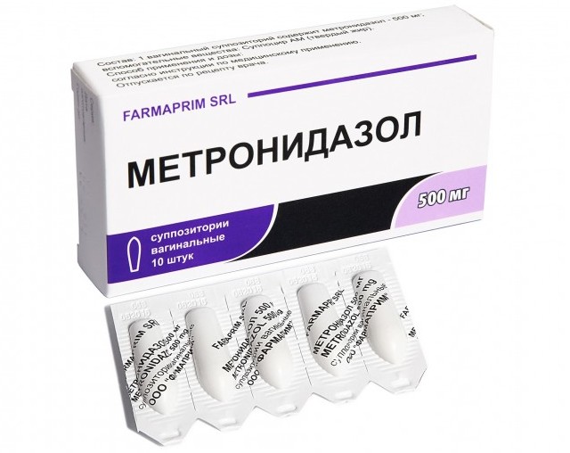 Какие таблетки лечат воспаление. Метронидазол суппозитории Метровагин 500. Таблетки противовоспалительные метронидазол свечи. Гинекологические таблетки от воспаления. Свечи при воспаление гинекология.